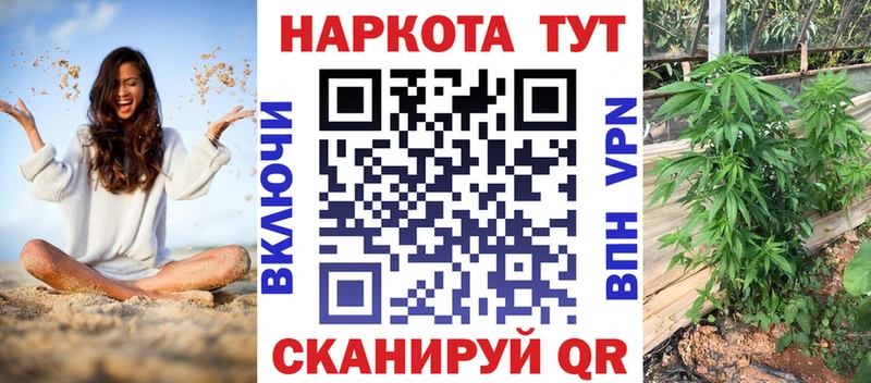 Продажа наркотиков Пролетарск Cocaine  Меф мяу мяу  Гашиш 