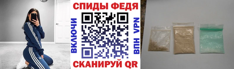 АМФ Premium  Пролетарск 