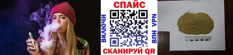 наркота  Пролетарск  БУТИРАТ BDO 33% 