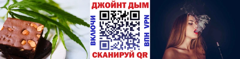 наркота  Пролетарск  Еда ТГК конопля 