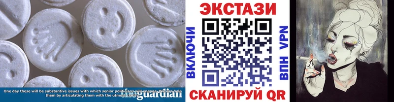дарк нет официальный сайт  Пролетарск  Ecstasy XTC 