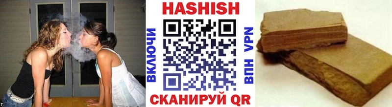 гидра ссылки  магазин продажи   Пролетарск  ГАШИШ гарик 