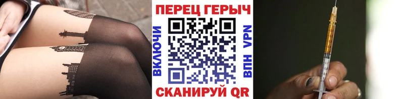 ГЕРОИН Афган  Пролетарск 