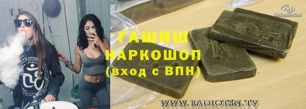 прущий лед Фёдоровский