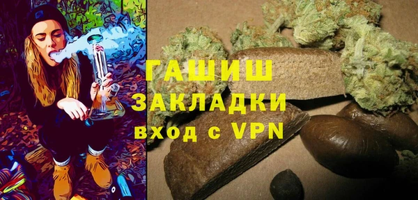 ALPHA-PVP Алзамай