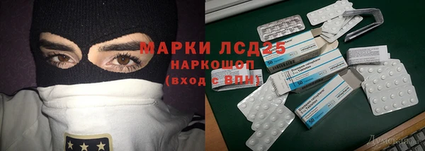 не бодяженный Алексеевка