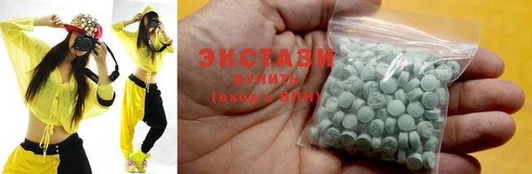 PSILOCYBIN Калининец