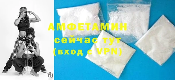 не бодяженный Алексеевка