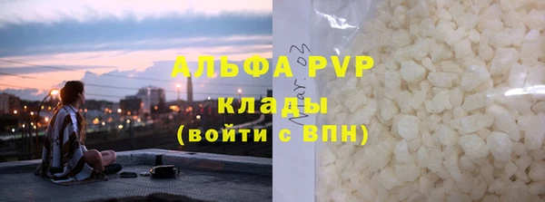 МДПВ Алексин