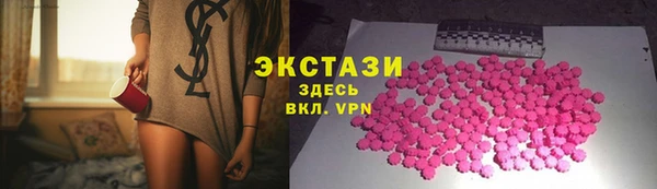 не бодяженный Алексеевка