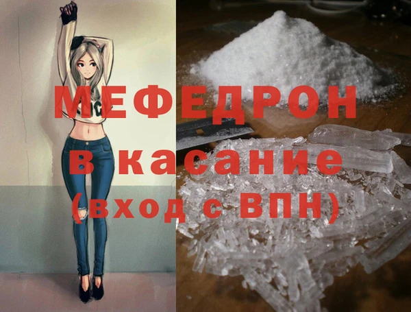 МДПВ Алексин