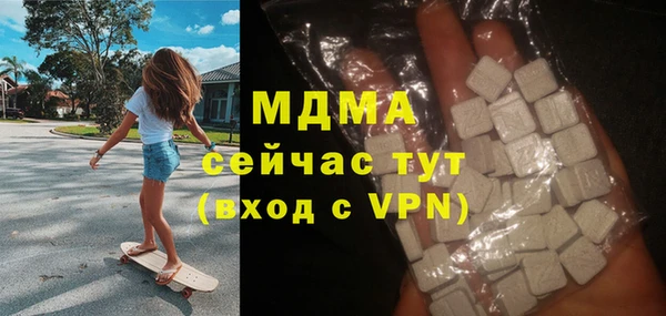 не бодяженный Алексеевка