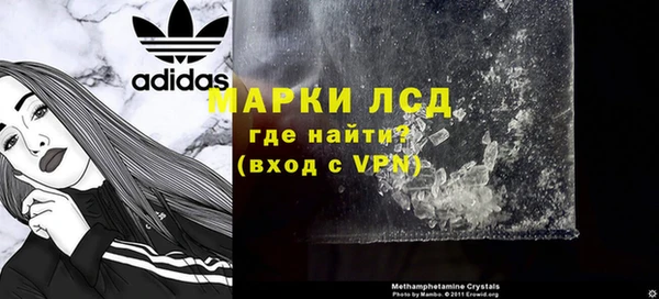 МДПВ Алексин