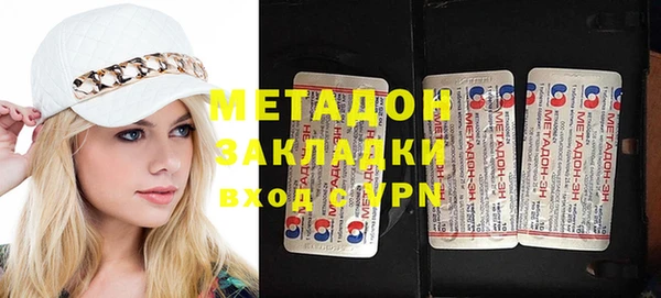 не бодяженный Алексеевка