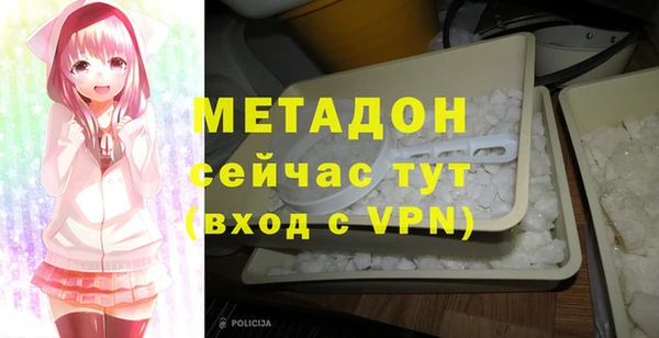 МДПВ Алексин
