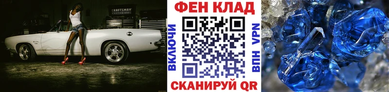 Метамфетамин пудра  Пролетарск 